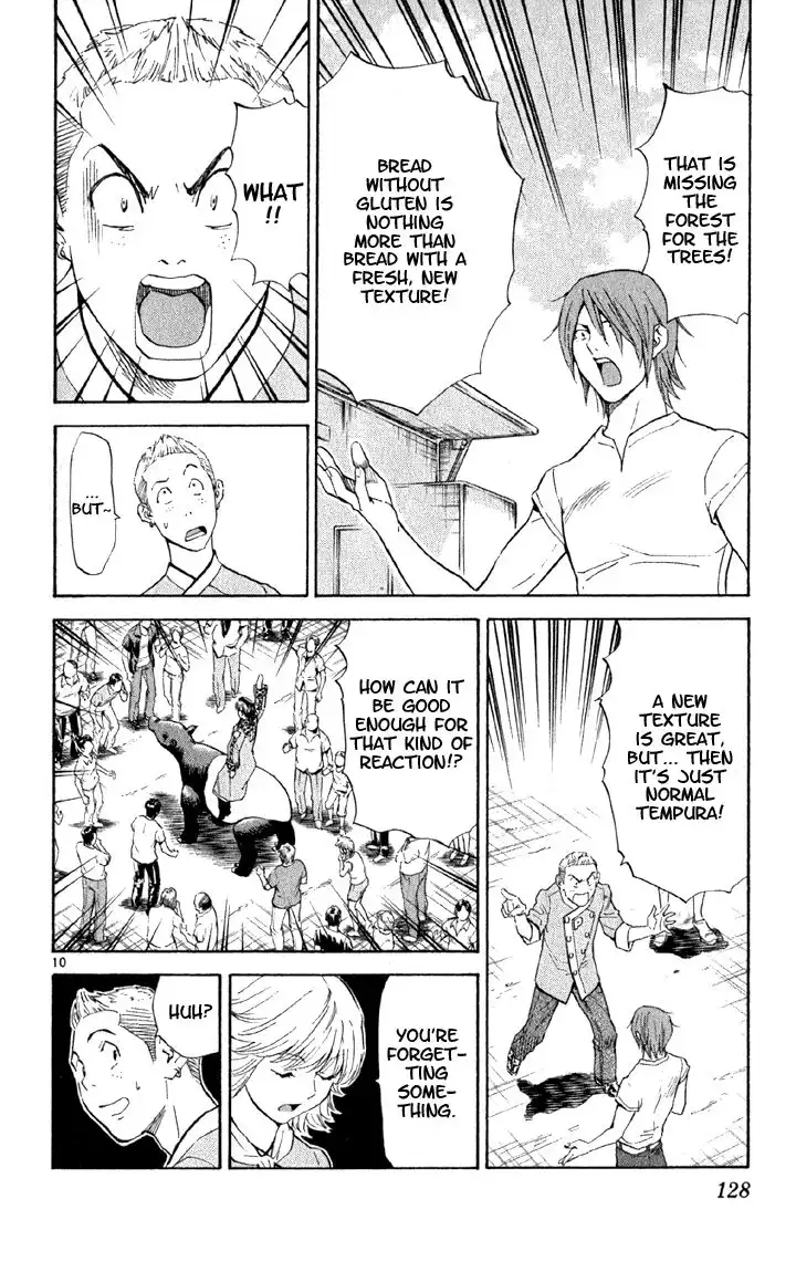 Yakitate Japan Chapter 140 10